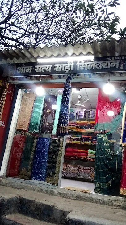 Krishna auto garage