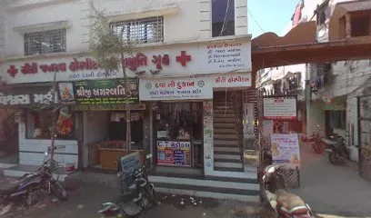 Krishna Auto Garaj