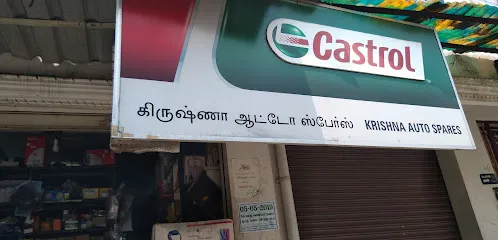 Krishna Auto Spares