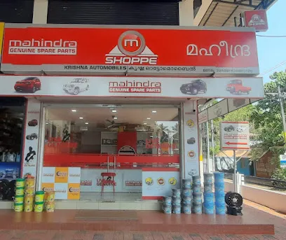 KRISHNA AUTOMOBILES PAYYANUR