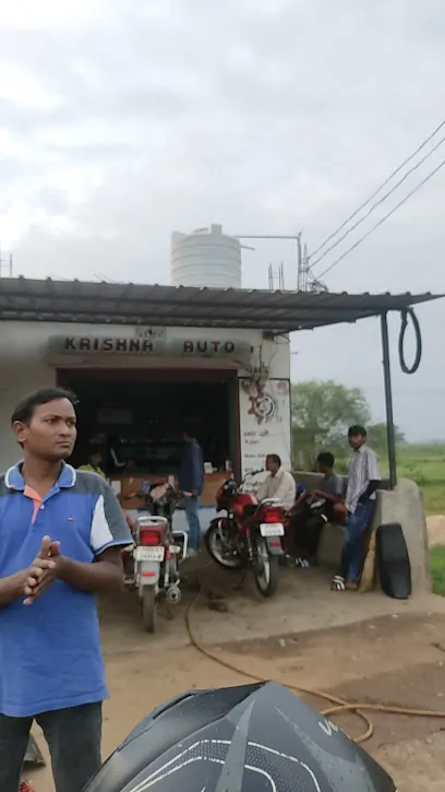 Krishna Bike Garage