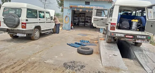 Krishna car service and washing centre