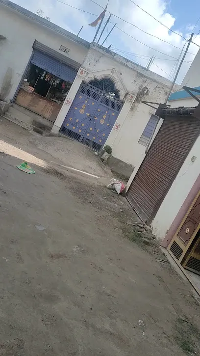 Krishna Nagar