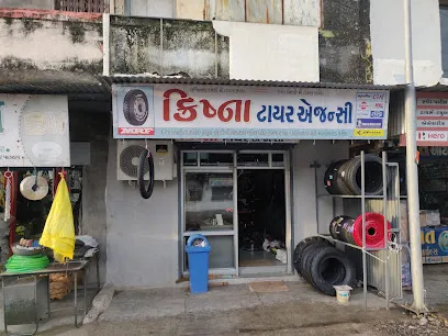 Krishna Tyre Agency