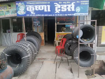 Krishna tyre traders
