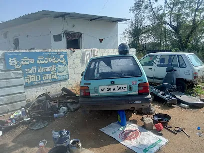 KRUPA MOTORS CAR MECHANIC & FOAM WASH
