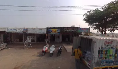 KRUPAL M PARMAR