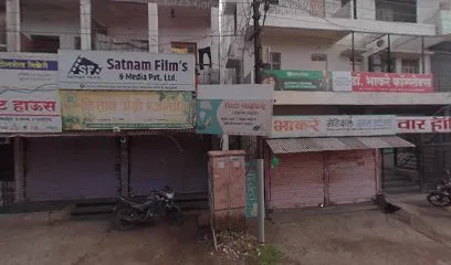 Krushna Service