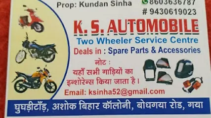 K.S AUTOMOBILE