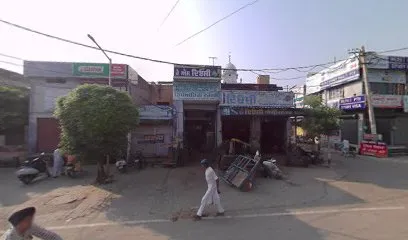 K.S DEOSI VARKAS