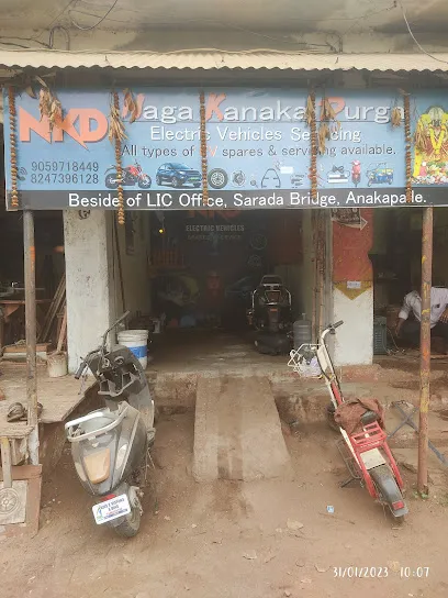 KSD ELECTRIC VEHICLE SERVICE CENTRE