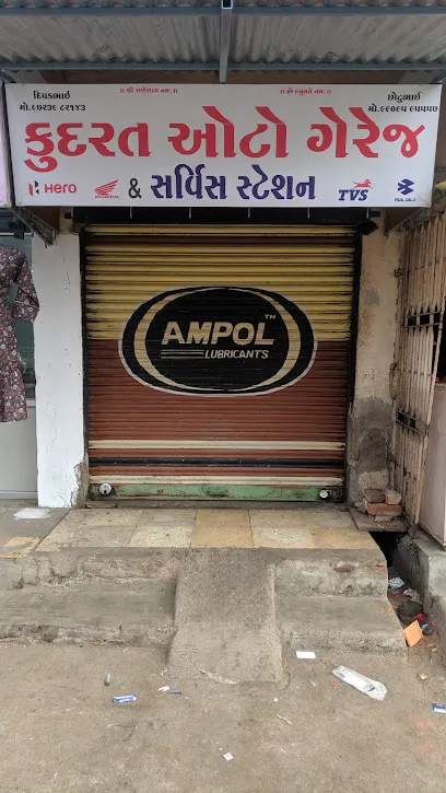 Kudrat Auto Garage
