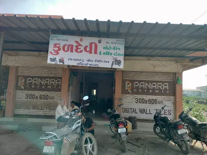 Kuldevi auto garage ( 2 wheeler)
