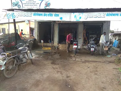 Kulswamini Automobiles & Service Station
