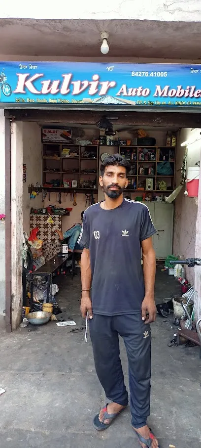 Kulvir Auto Mobile