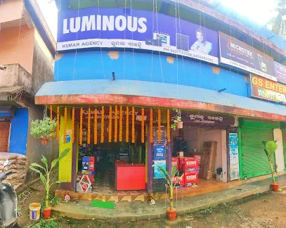 Kumar Agency