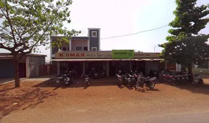 Kumar Auto service