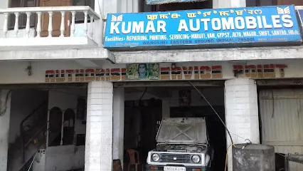 Kumar Automobiles