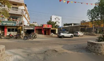 Kumar Chavan panchar Shop