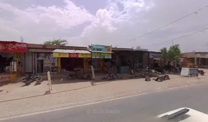 Kumar Meter
