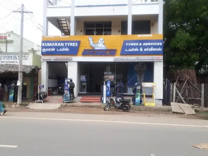 Kumaran Tyres