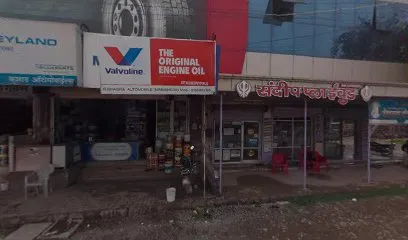 KUSHAGRA AUTOMOBILE