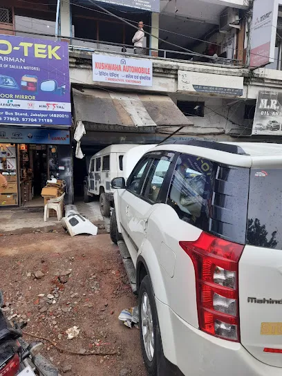 Kushwaha Automobile: Car/ Denting / Painting/ Towing/ Car Service/ Work /Accident repair in Jabalpur