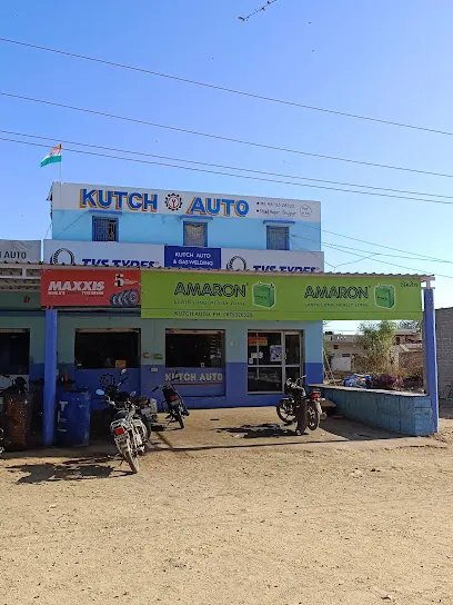 Kutch Auto