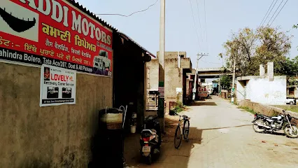 LADDI MOTORS