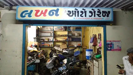 Lakhan Auto Garage