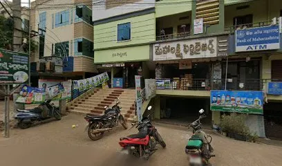 Lakshmanarao Auto Mekani Shop