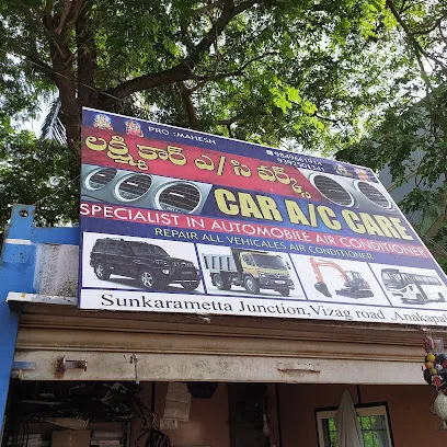Lakshmi Car Ac Works