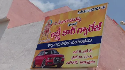 Lakshmi Car Garage