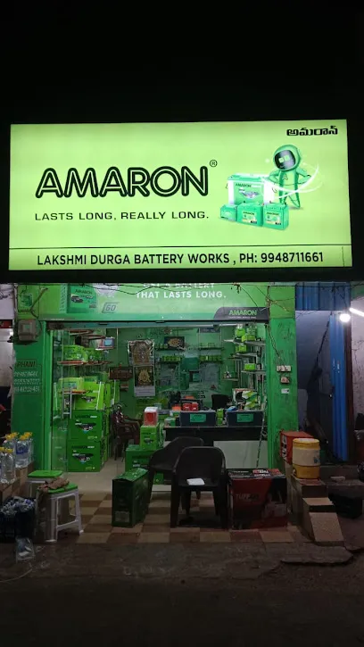 Lakshmi durga battery works