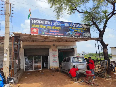 Lala car zone bmt, लाला कार जोन बेमेतरा