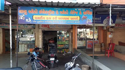 Lalu Auto Electricals & Garage & Service
