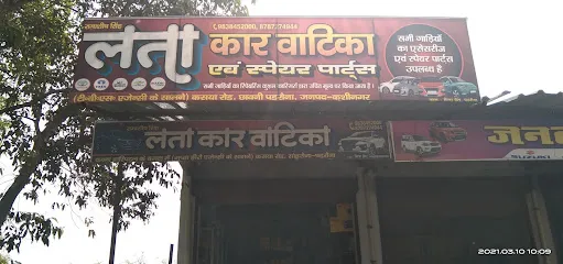 LATA AUTOMOBILES