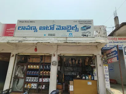LAVANYA AUTOMOBILE