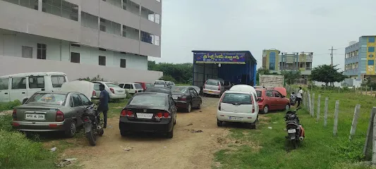 LAXIMIGANESH MOTARS
