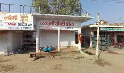 LAXMI AUTO DEAL