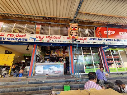 Laxmi Batteries And Automobiles, Mahadev Garage