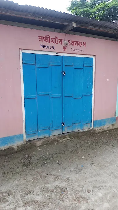 LAXMI MOTOR WORKSHOP