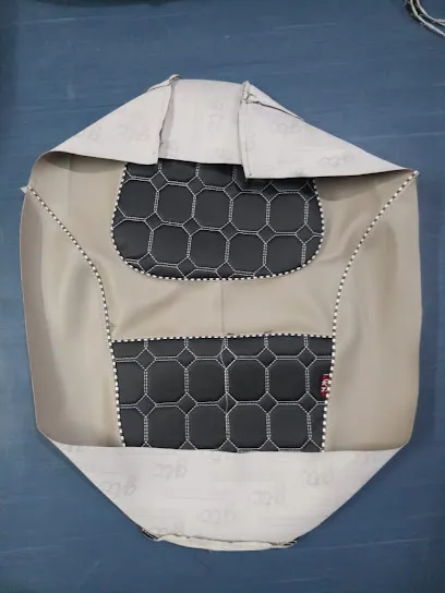 Ledhar seat cover