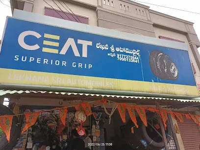 Lekhana Sri auto mobiles