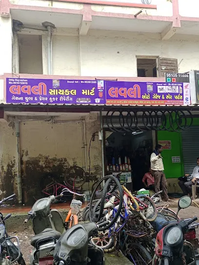 Lovely Auto Garage