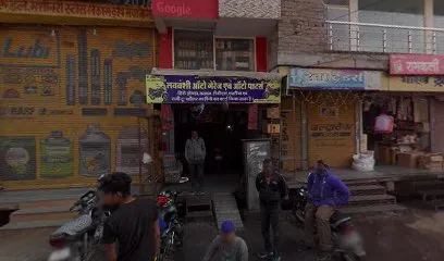 Lowanshi Auto Garage