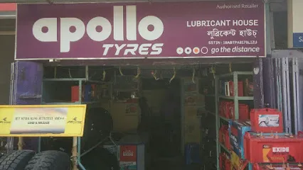 Lubricant House