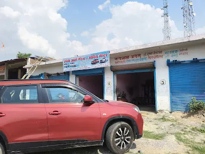 LUCKY AUTO GARAGE & SERVICE CENTER