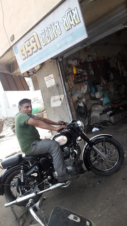 Lucky Auto Gerage