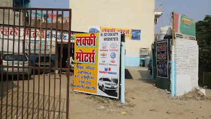 Lucky Motors (the complete workshop)